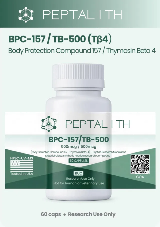 BPC-157 / TB-500 (Tβ4) Blend
